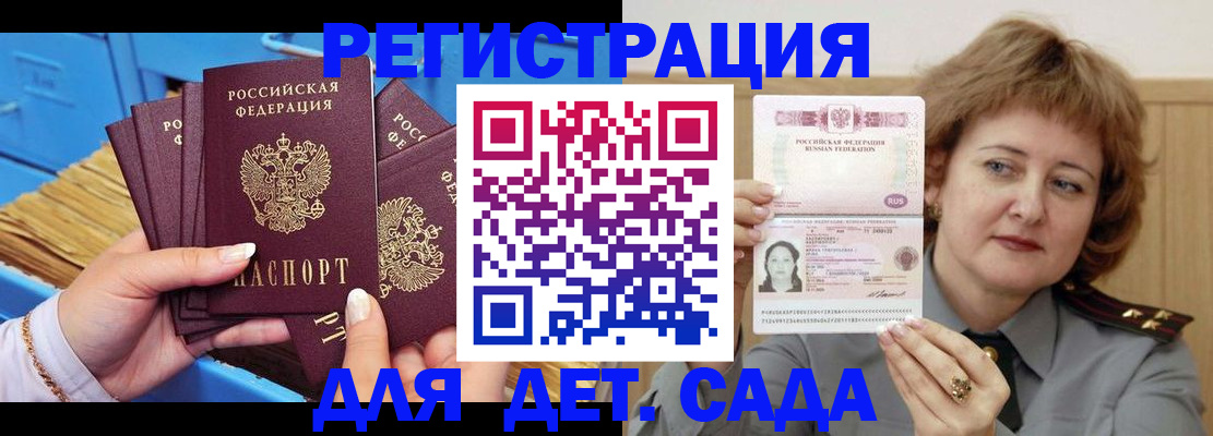 форма 3 в Питкяранте